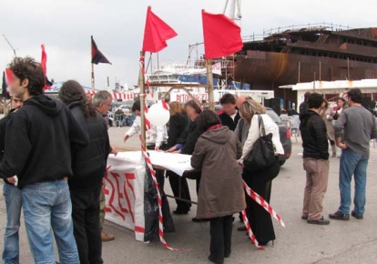 ΕΚΠ: Χωρίς αυτοδυναμία το ΚΚΕ